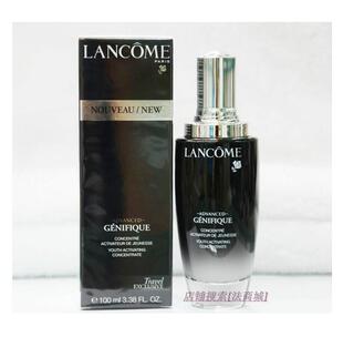 精华肌底液 小黑瓶精华 超进化基因赋活露100ml 兰蔻 现货Lancome