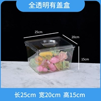 Полностью прозрачная 25*20*15 Крышка ремня коробки