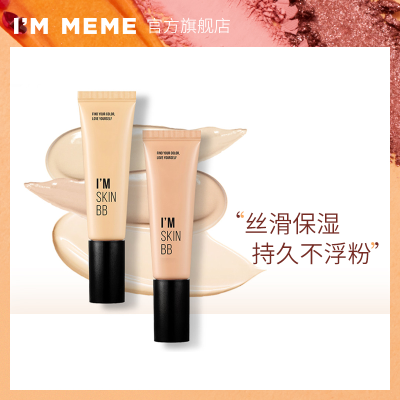 网友分享在meiguo.com上的图片