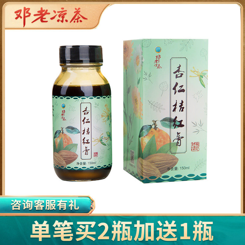 邓老杏仁桔红膏广东植物凉茶蜜炼膏蜂蜜橘红蜜茶150ml/瓶在类目 咖啡/麦片/冲饮, 饮料, 凉茶中 - 来自Buy2taobao.com提供专业的淘宝代购服务