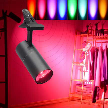 led彩色夹子灯红绿蓝黄光背景氛围清酒吧KTV健身房舞蹈室专用射灯