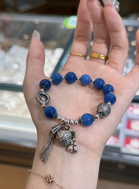 蓝色溏心玛瑙s925纯银流苏福袋手链做旧原创设计时尚简约