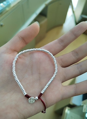 纯银盘缠手链女新中式平安喜乐圆牌串珠红绳手饰