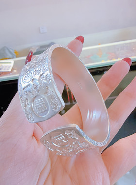 纯银手镯女款开口可调节足银手工吉言银手镯超宽吉言手镯