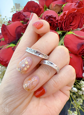 好运纯银情侣戒指 好运开口纯银指环 银戒指一对 兴亚福珠宝