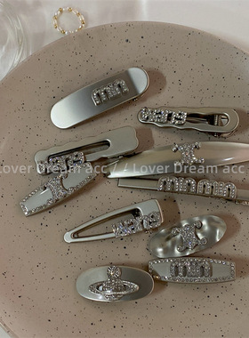 韩系简约水钻字母高级金属鸭嘴夹欧美时尚少女侧边刘海夹发夹发饰