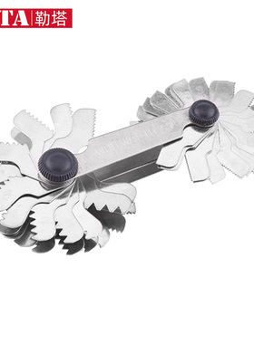 勒塔(LETA)螺纹规52件套 公英制螺纹量规牙规 螺纹样板规测量工具