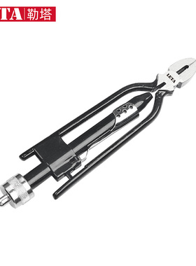 勒塔LETA 保险丝钳单向扭丝钳6/9英寸 绞线钳 紧线钳子 航空钳