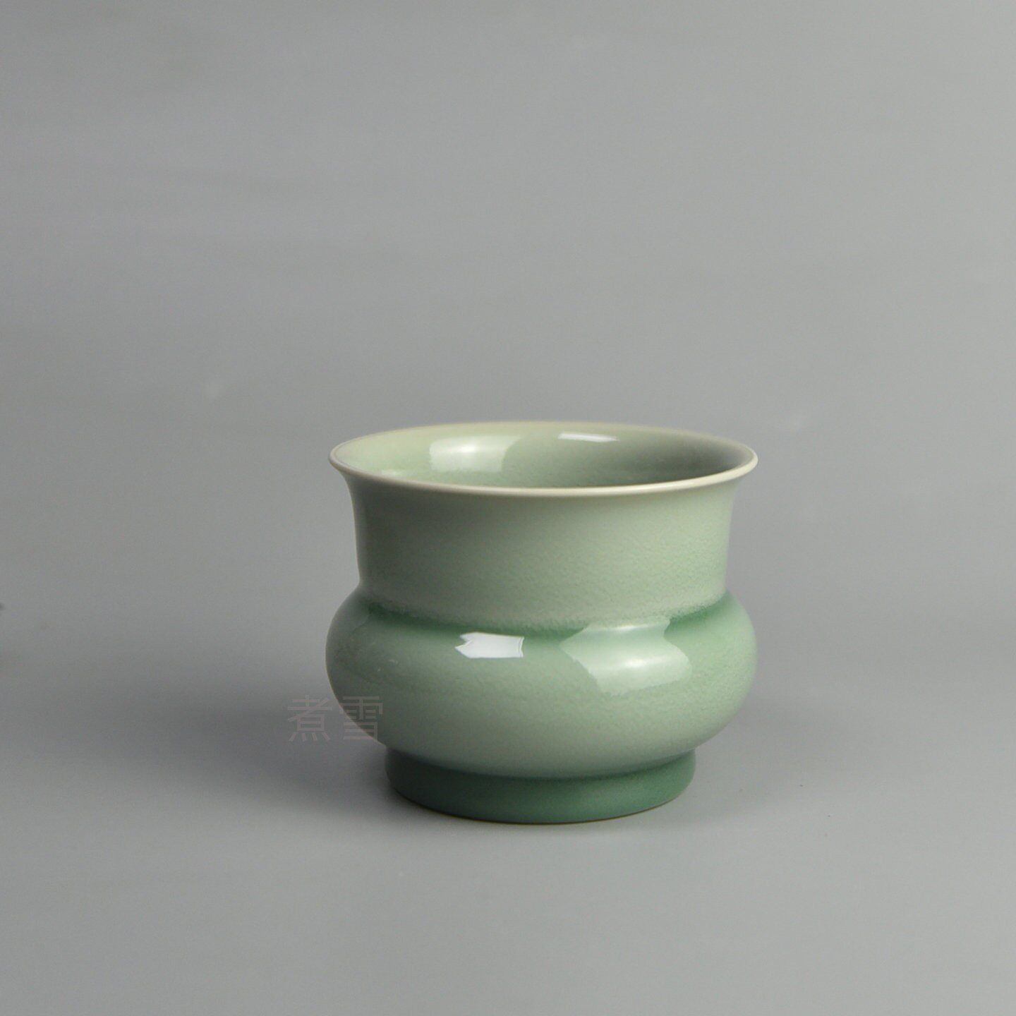 龙泉青瓷梅子青全手渣斗茶席笔洗96mm宋韵国风精品青瓷茶器孤品