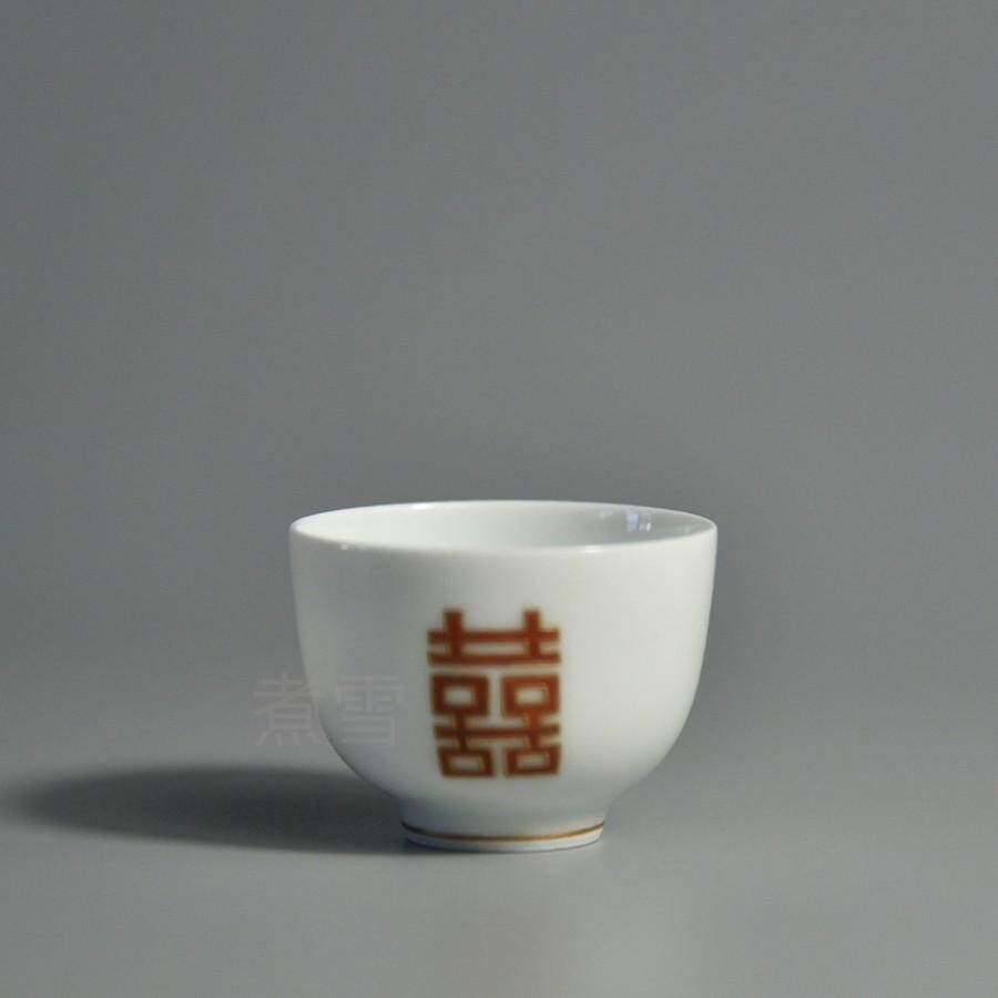艺林堂粉彩杯两件收藏珍品