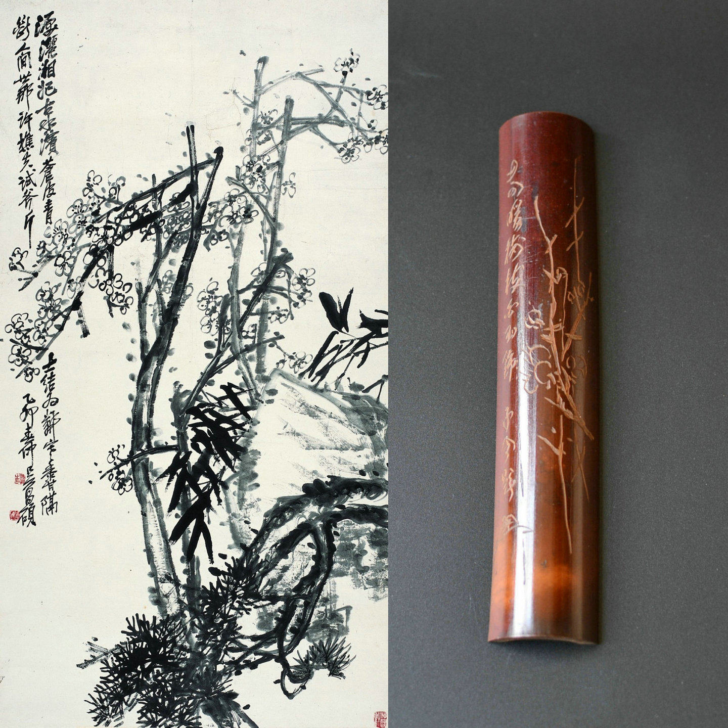 竹刻老茶则竹梅题材竹刻收藏级茶道文玩珍品