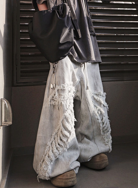 UUCSCC嘻哈复古vintage破洞直筒拖地裤潮牌白色泥染废土风牛仔裤