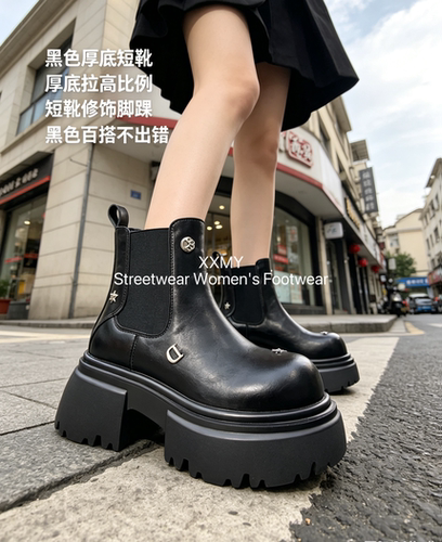 复古做旧擦色厚底马丁靴女2026秋新款金属搭扣圆头高筒靴短筒靴单