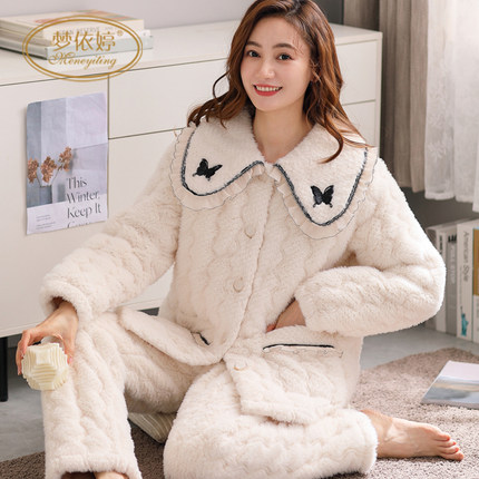 梦依婷睡衣冬季女款珊瑚绒加绒加厚三层夹棉可外穿家居服秋冬套装