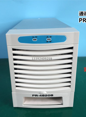 PR-4820B/PR-4830通讯电源模块专业维修及各种品牌的电源模块监控