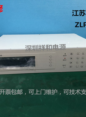 中凌ZLPM-D10监控专业维修及各种品牌型号的电源模块监控逆变器UP