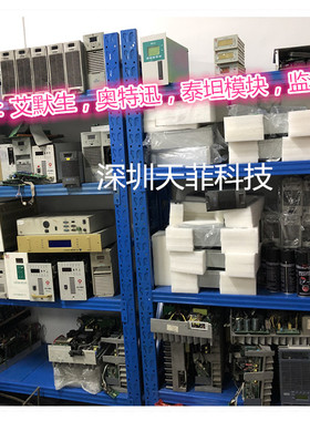 奥特迅ATC48MS30IIIA充电模块专业维修及各种品牌型号的模块监控