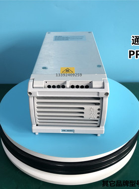 PR-4850/PR-4830B/PR-4820C通讯模块全新原装销售及维修各种模块