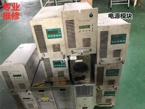 销售充电模块专业维修