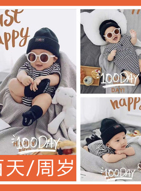 2023百天周岁摄影服装影楼拍照