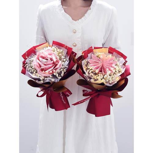 创意网红有钱花diy包装纸