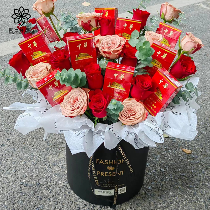 暴富抱抱桶diy材料包花艺包装盒