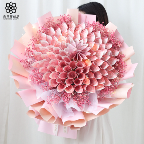 有钱花花束手工diy材料包全套