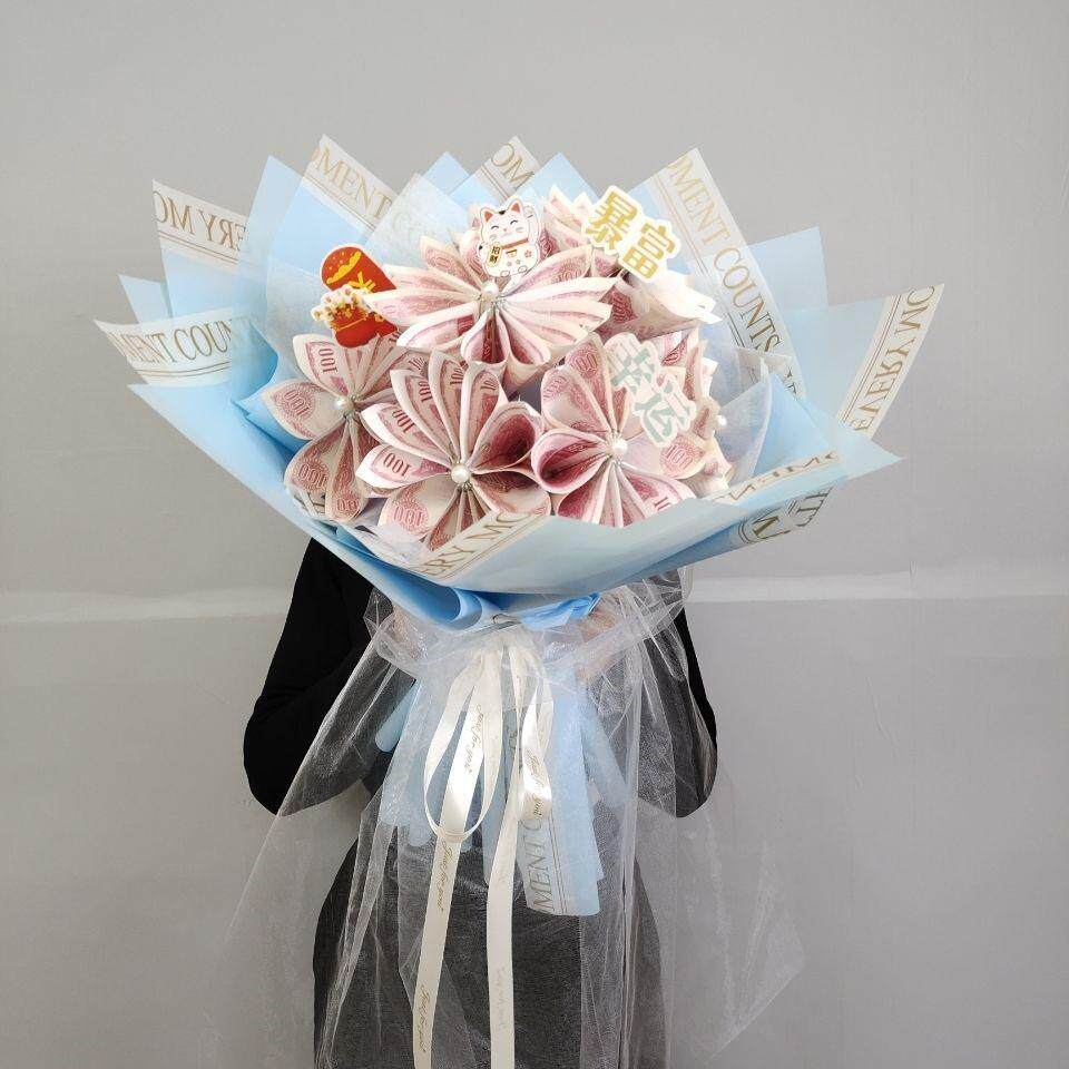 网红手工制作有钱花diy花束装材料包套装生日礼物送男女友高级感