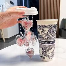 520情人节爱心风铃奶茶杯手工diy有钱花材料包自制创意包装礼物
