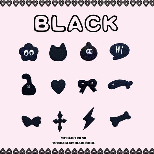黑色补丁贴可爱形状刺绣贴布衣服手帐包包装饰贴DIY小号自粘布贴