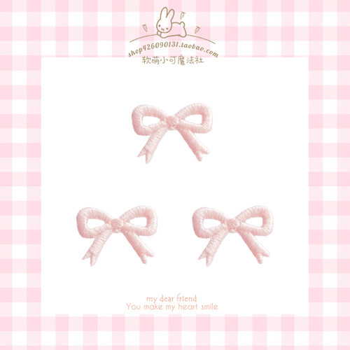 diy蝴蝶结少女心ipad自粘布贴