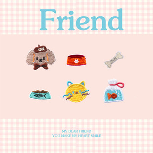 猫狗卡通动物刺绣补丁贴衣服装饰贴手工破洞缝补贴狗粮DIY熨烫贴