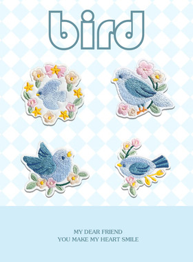 小清新花鸟刺绣补丁贴帽子帆布包装饰贴花蓝色手工DIY脏污自粘贴