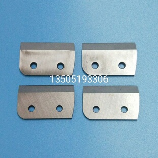 西洋参切片机刀片 参茸 三七马卡切片机刀片配件中药材切片机刀片