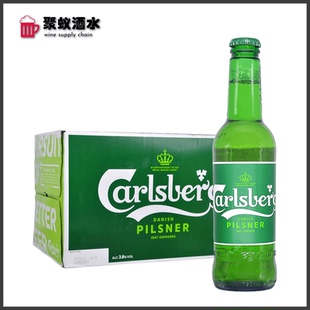 24瓶裝 500ml 英國風味275ml 12罐裝 整箱批發(fā) 330ml 嘉士伯啤酒