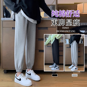 束脚孕妇裤子春秋外穿2023新款秋季运动卫裤纯棉长裤小个子秋装秋