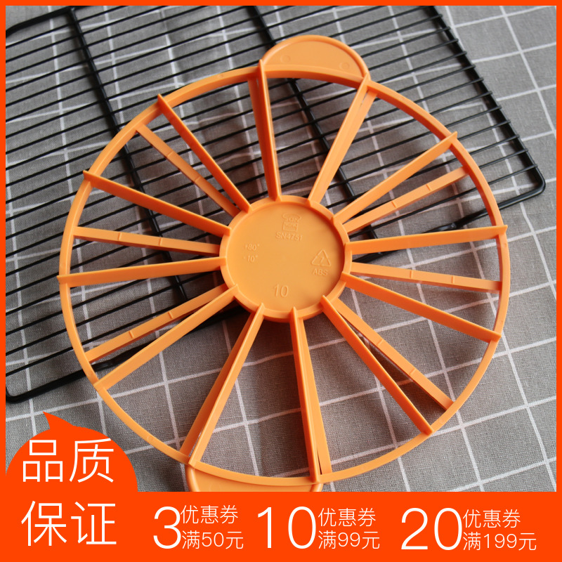 三能分片器蛋糕西点刀