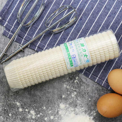 巨圆油力士纸托4737耐高温4327蛋糕纸杯5230雪媚娘底托大中小号杯