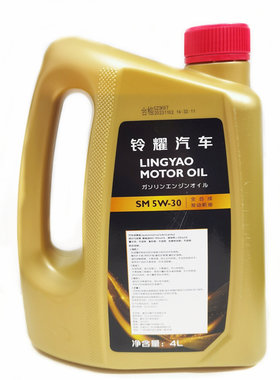 铃木启悦天语SX4雨燕新奥拓羚羊新日石全合成机油SM5W-30引能仕4L
