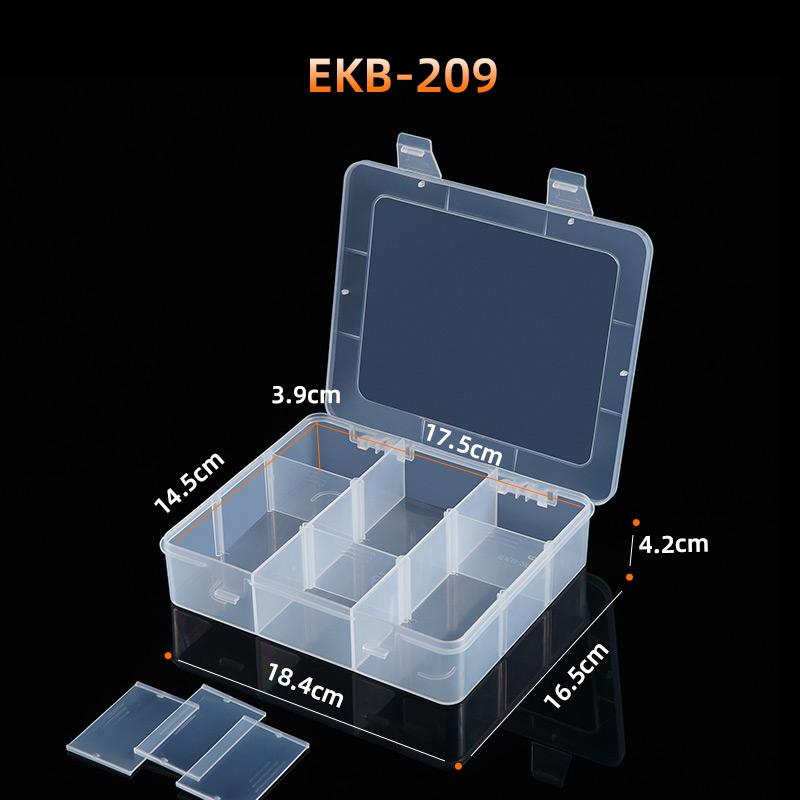 九格透明高活动电子元件收纳盒小格饰品盒家用盒零件盒