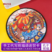 国风文创鲤跃龙门胶垫鼠标垫桌垫送男女同学朋友学生日潮流礼物