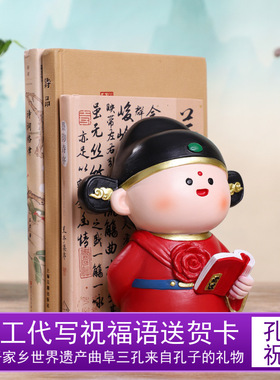 状元桌面大状元树脂金榜题名礼品