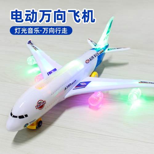 电动益智飞机玩具会变形旋转跳舞