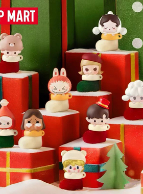 泡泡玛特POPBEAN泡泡玛特2024圣诞派对系列萌粒潮玩公仔迷你摆件