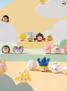 正版POPMART泡泡玛特萌粒三代POPBEAN经典基础趴姿系列mini可爱