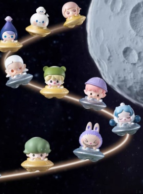 泡泡玛特萌粒POPBEAN快闪限定小飞碟萌粒系列公仔手办可爱正品