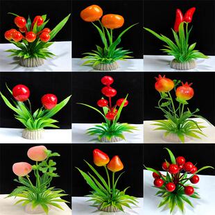 仿真花草红果装饰酒店餐厅摆盘刺身寿司拼盘饰意境冷菜点缀发财果