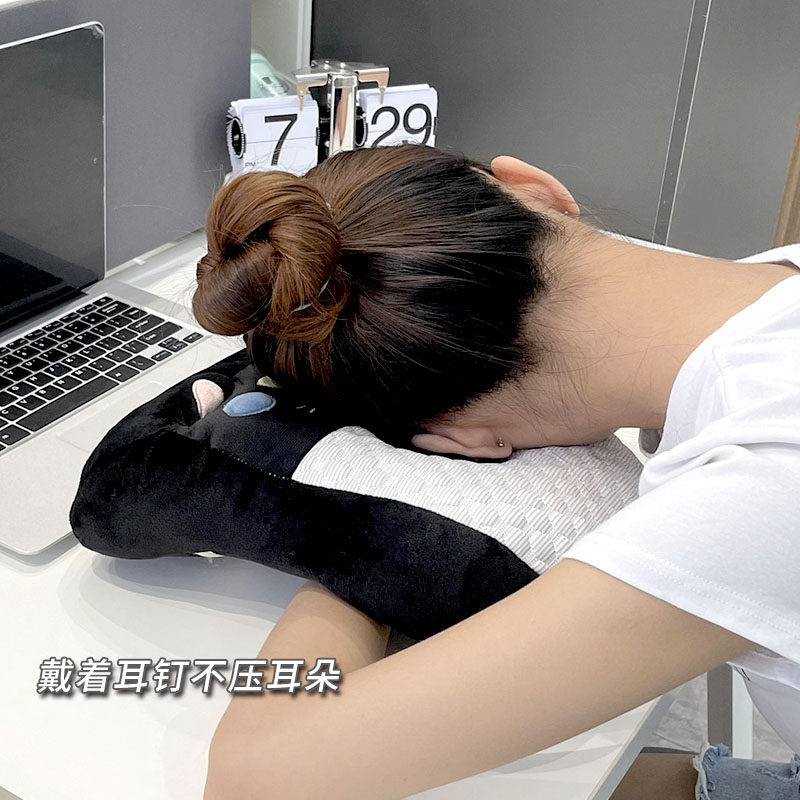 可爱冰丝上班族午睡枕趴睡枕小学生桌上趴趴枕成人办公室儿童抱枕