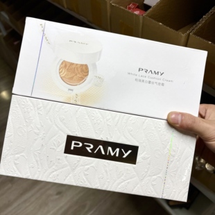 PRAMY 柏瑞美蕾丝气垫霜bb霜遮瑕持久不脱妆粉底液水润提亮正品