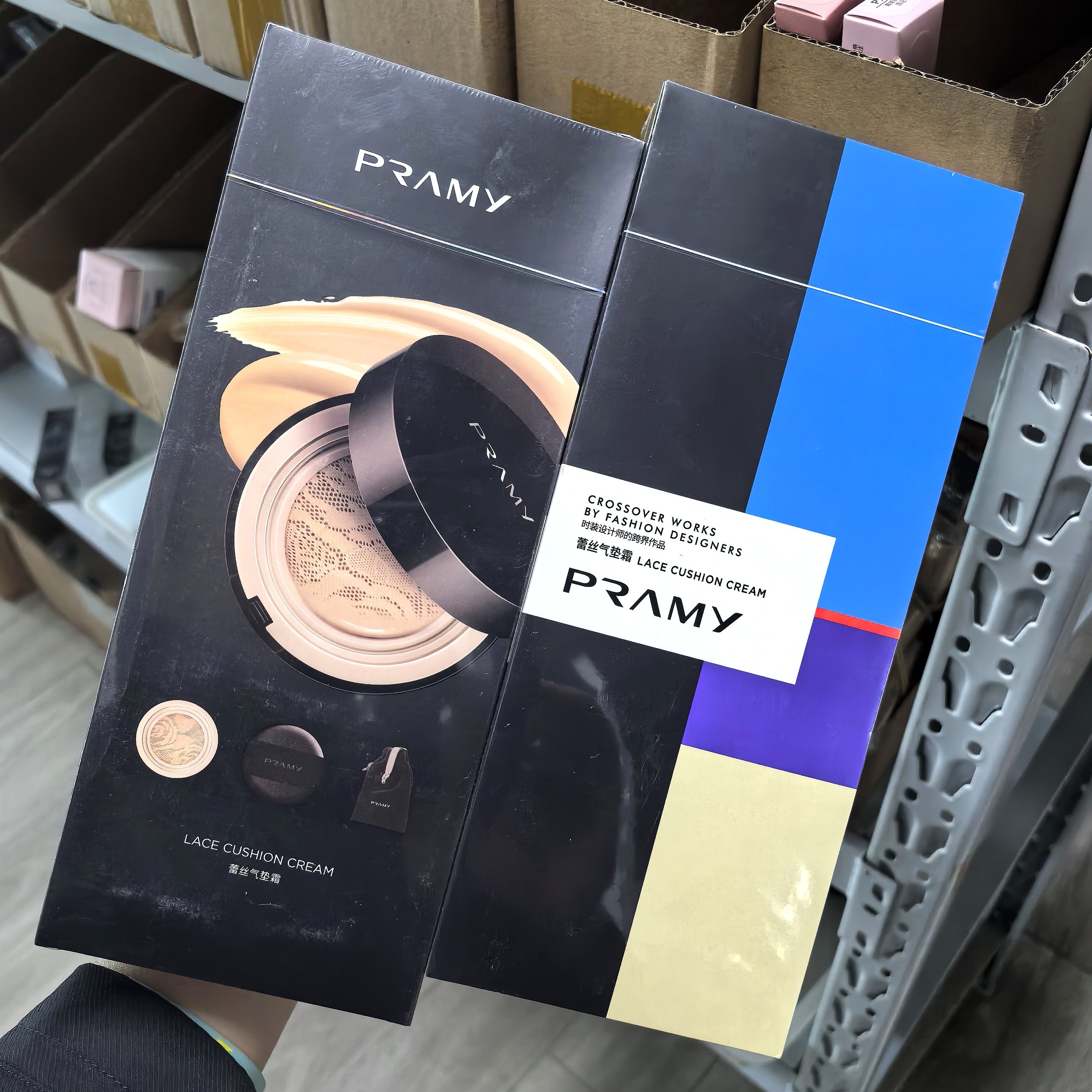 PRAMY柏瑞美蕾丝气垫bb霜粉饼持久遮瑕不脱妆保湿滋润提亮专柜,彩妆/香水/美妆工具,气垫,淘宝优惠券,粉丝福利购,淘宝优惠卷